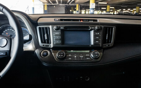 Toyota RAV4, 2014 год, 2 399 000 рублей, 7 фотография
