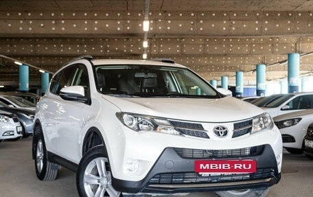 Toyota RAV4, 2014 год, 2 399 000 рублей, 2 фотография