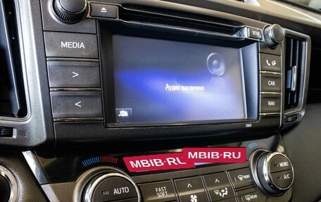 Toyota RAV4, 2014 год, 2 399 000 рублей, 22 фотография