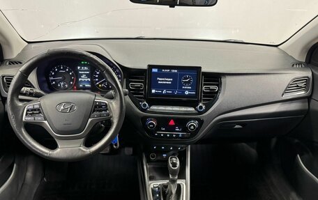 Hyundai Solaris II рестайлинг, 2022 год, 1 600 000 рублей, 10 фотография