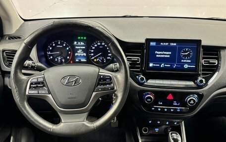 Hyundai Solaris II рестайлинг, 2022 год, 1 600 000 рублей, 11 фотография
