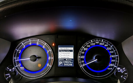 Infiniti QX50 I рестайлинг, 2014 год, 1 850 000 рублей, 13 фотография