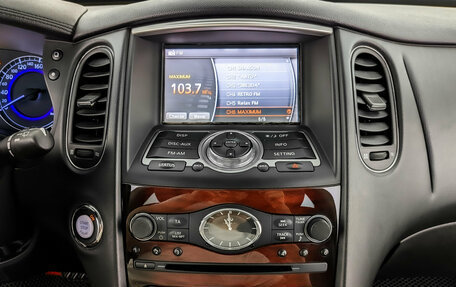Infiniti QX50 I рестайлинг, 2014 год, 1 850 000 рублей, 15 фотография