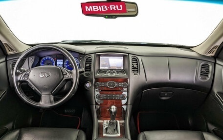 Infiniti QX50 I рестайлинг, 2014 год, 1 850 000 рублей, 14 фотография