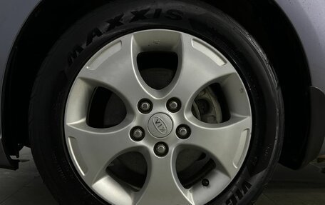 KIA Cerato III, 2009 год, 619 000 рублей, 14 фотография