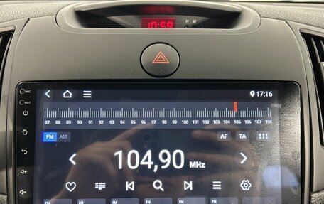 KIA Cerato III, 2009 год, 619 000 рублей, 23 фотография