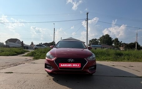 Hyundai Solaris II рестайлинг, 2017 год, 1 050 000 рублей, 16 фотография