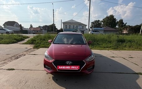 Hyundai Solaris II рестайлинг, 2017 год, 1 050 000 рублей, 15 фотография