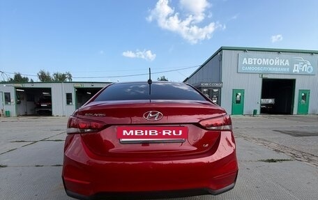 Hyundai Solaris II рестайлинг, 2017 год, 1 050 000 рублей, 7 фотография
