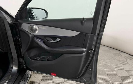 Mercedes-Benz GLC Coupe, 2019 год, 3 899 000 рублей, 25 фотография