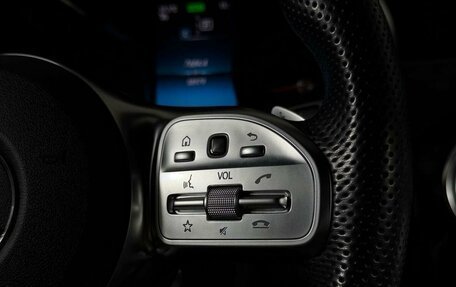 Mercedes-Benz GLC Coupe, 2019 год, 3 899 000 рублей, 18 фотография