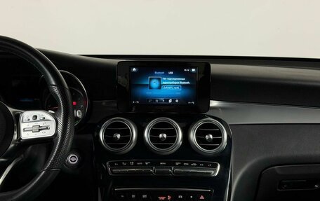 Mercedes-Benz GLC Coupe, 2019 год, 3 899 000 рублей, 23 фотография