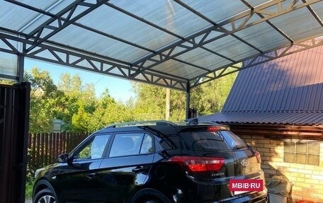 Hyundai Creta I рестайлинг, 2021 год, 1 880 000 рублей, 2 фотография