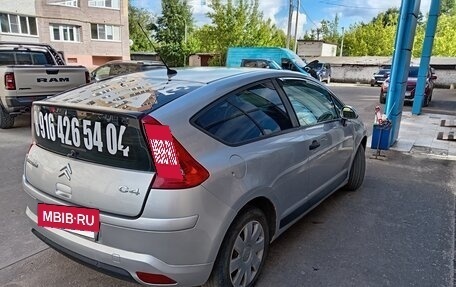 Citroen C4 II рестайлинг, 2008 год, 200 000 рублей, 6 фотография
