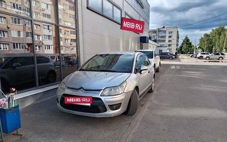 Citroen C4 II рестайлинг, 2008 год, 200 000 рублей, 9 фотография