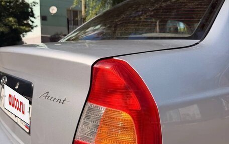 Hyundai Accent II, 2004 год, 320 000 рублей, 4 фотография