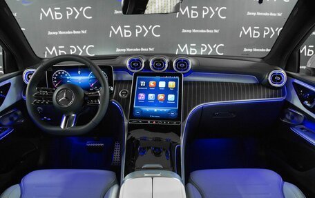 Mercedes-Benz GLC Coupe, 2026 год, 10 159 600 рублей, 2 фотография