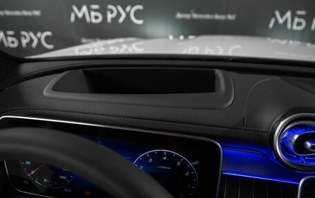 Mercedes-Benz GLC Coupe, 2026 год, 10 159 600 рублей, 16 фотография
