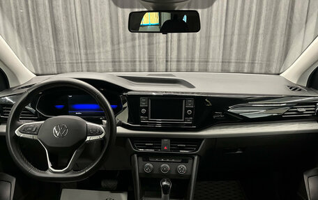 Volkswagen Taos, 2022 год, 2 080 000 рублей, 12 фотография