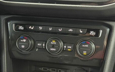 Volkswagen Tiguan II, 2020 год, 2 750 000 рублей, 16 фотография