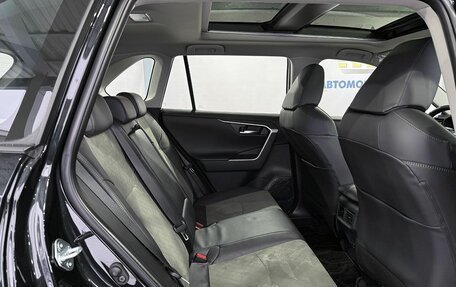Toyota RAV4, 2025 год, 4 149 000 рублей, 14 фотография
