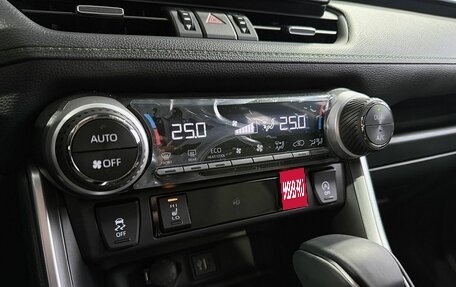 Toyota RAV4, 2025 год, 4 149 000 рублей, 16 фотография