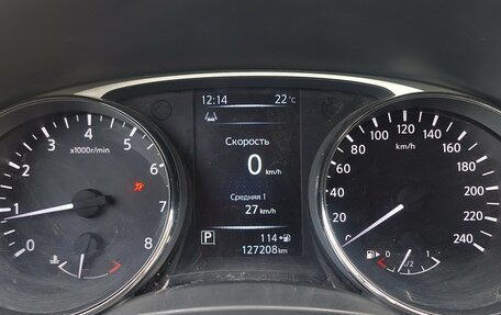 Nissan X-Trail, 2015 год, 1 599 000 рублей, 11 фотография