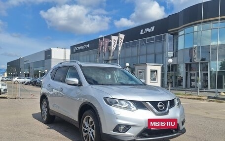 Nissan X-Trail, 2015 год, 1 599 000 рублей, 7 фотография