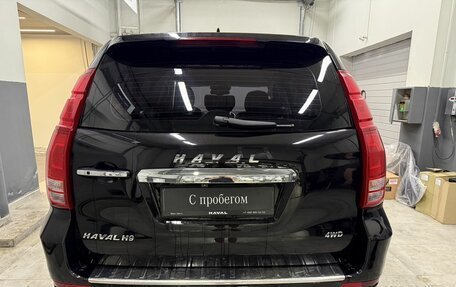 Haval H9 I рестайлинг, 2021 год, 2 649 000 рублей, 5 фотография