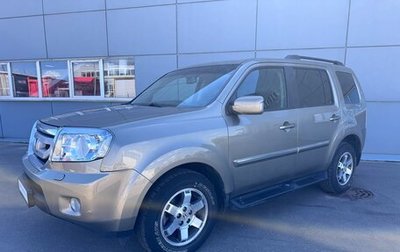 Honda Pilot III рестайлинг, 2008 год, 835 000 рублей, 1 фотография