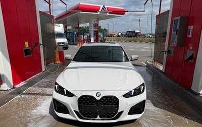 BMW 4 серия, 2024 год, 6 990 000 рублей, 1 фотография