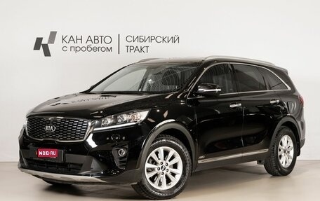 KIA Sorento III Prime рестайлинг, 2019 год, 3 130 000 рублей, 1 фотография
