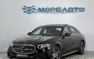 Mercedes-Benz E-Класс, 2025 год, 8 150 000 рублей, 1 фотография