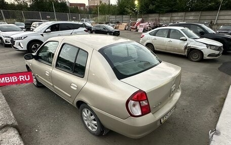 Renault Symbol I, 2007 год, 375 000 рублей, 4 фотография
