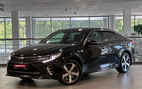 KIA Optima IV, 2016 год, 1 838 000 рублей, 1 фотография