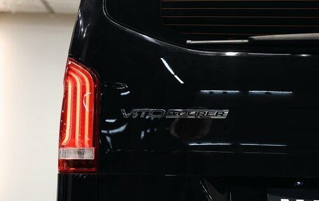 Mercedes-Benz Vito, 2019 год, 4 500 000 рублей, 23 фотография