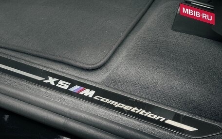 BMW X5 M, 2024 год, 18 000 000 рублей, 21 фотография