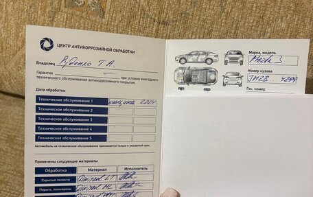 Mazda 3, 2008 год, 800 000 рублей, 18 фотография