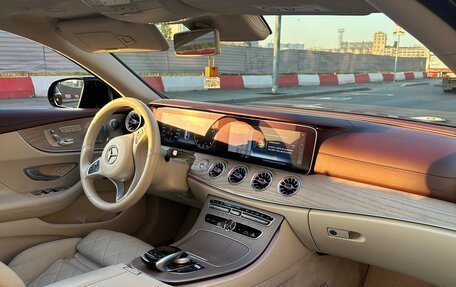 Mercedes-Benz E-Класс, 2018 год, 3 600 000 рублей, 10 фотография