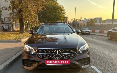 Mercedes-Benz E-Класс, 2018 год, 3 600 000 рублей, 6 фотография
