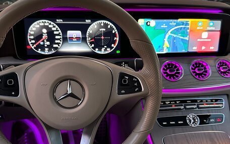 Mercedes-Benz E-Класс, 2018 год, 3 600 000 рублей, 13 фотография