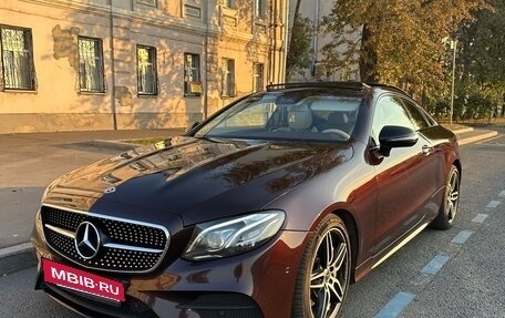Mercedes-Benz E-Класс, 2018 год, 3 600 000 рублей, 7 фотография