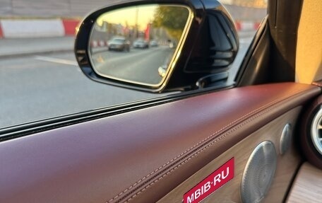 Mercedes-Benz E-Класс, 2018 год, 3 600 000 рублей, 12 фотография