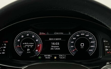 Audi A6, 2021 год, 4 099 000 рублей, 17 фотография