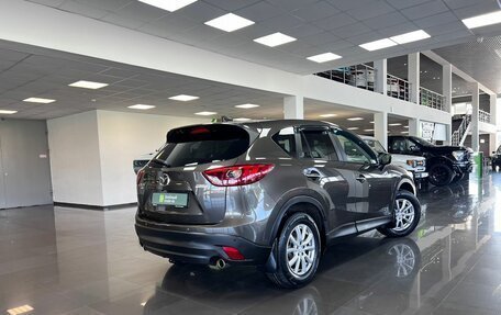 Mazda CX-5 II, 2015 год, 1 945 000 рублей, 2 фотография