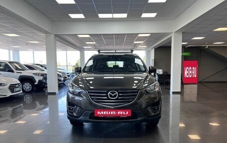 Mazda CX-5 II, 2015 год, 1 945 000 рублей, 3 фотография