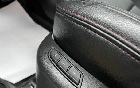 Mazda CX-5 II, 2015 год, 1 945 000 рублей, 15 фотография