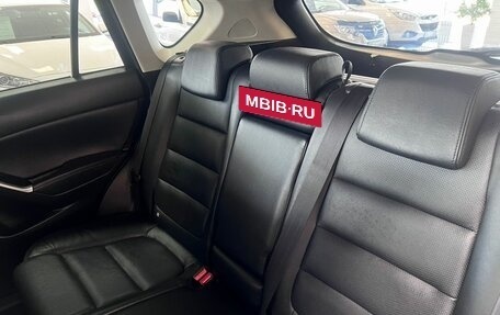 Mazda CX-5 II, 2015 год, 1 945 000 рублей, 9 фотография