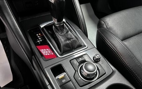 Mazda CX-5 II, 2015 год, 1 945 000 рублей, 22 фотография