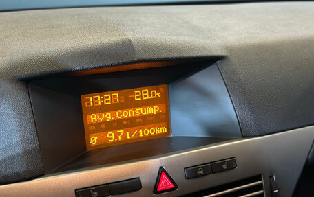 Opel Astra H, 2013 год, 549 000 рублей, 12 фотография